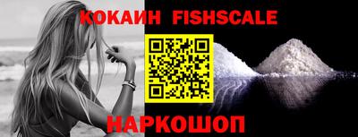 крисы Малоярославец