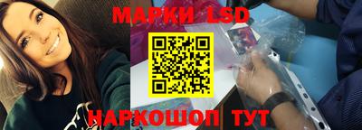трава Малгобек