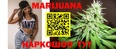 крисы Малоярославец