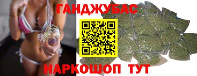 крисы Малоярославец