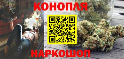 крисы Малоярославец
