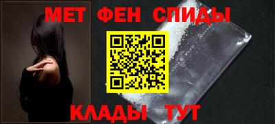 бошки Мариинск