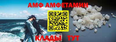 трава Малгобек