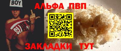 крисы Малоярославец