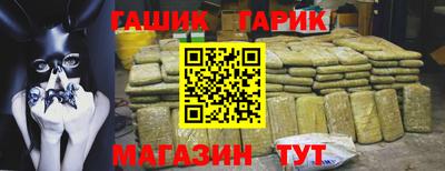 крисы Малоярославец