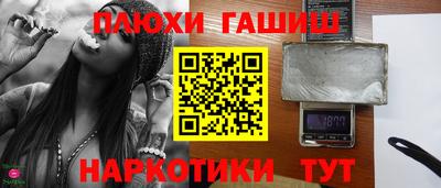 крисы Малоярославец