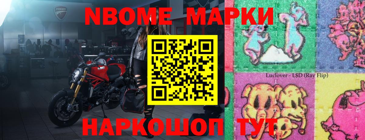 Лсд 25 экстази ecstasy  Вход с VPN  LSD-25 экстази ecstasy  LSD-25 экстази  Ступино 